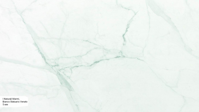 I Naturali Marmi Bianco Statuario Venato