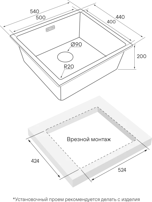 Кухонная мойка VISTA 54 UNI встраиваемая Брашированное золото BG