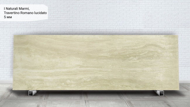 I Naturali Marmi Travertino Romano Lucidato