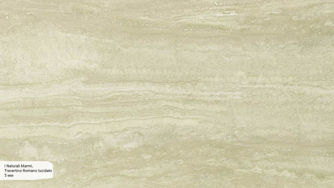 I Naturali Marmi Travertino Romano Lucidato