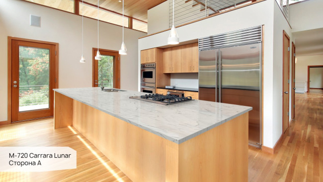 M 720 A Carrara Lunar