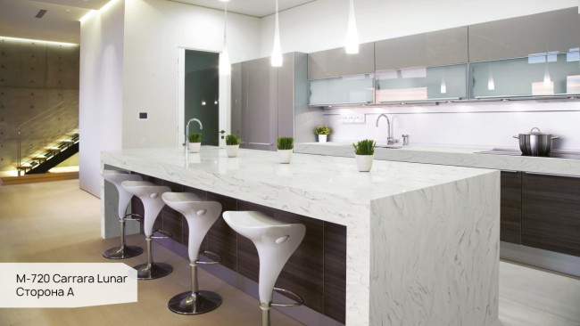 M 720 A Carrara Lunar