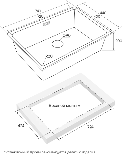 Кухонная мойка VISTA 74 UNI светлое золото