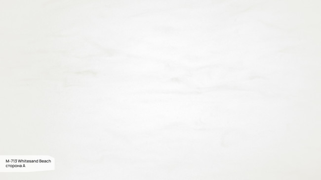 M 713 A Whitesand Beach