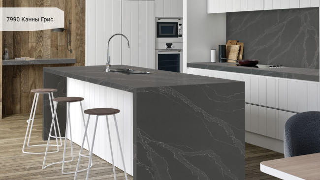 7990 Канны Грис