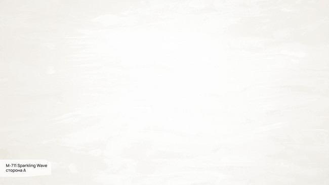 M 711 A Sparkling Wave