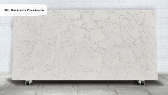 7090 Калакатта Рона-Альпы