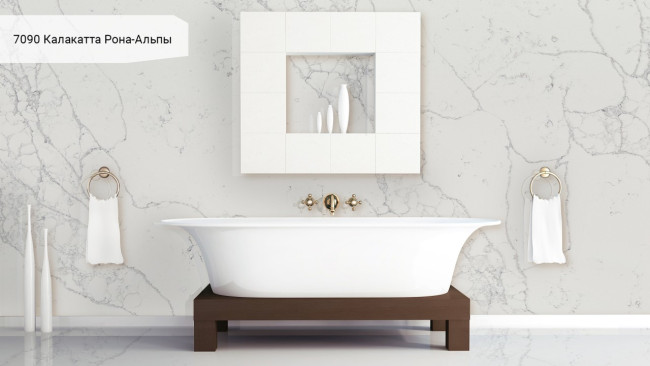 7090 Калакатта Рона-Альпы