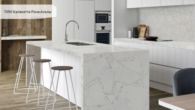 7090 Калакатта Рона-Альпы