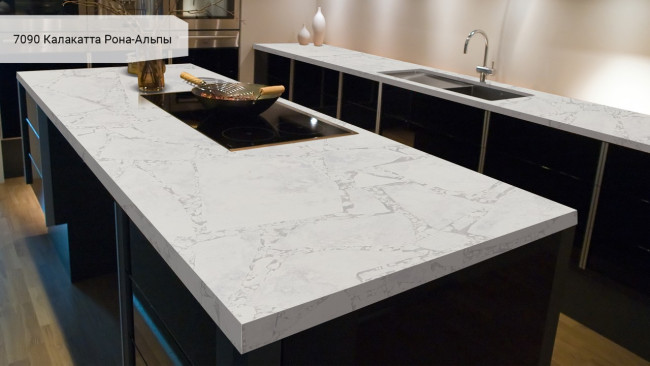 7090 Калакатта Рона-Альпы