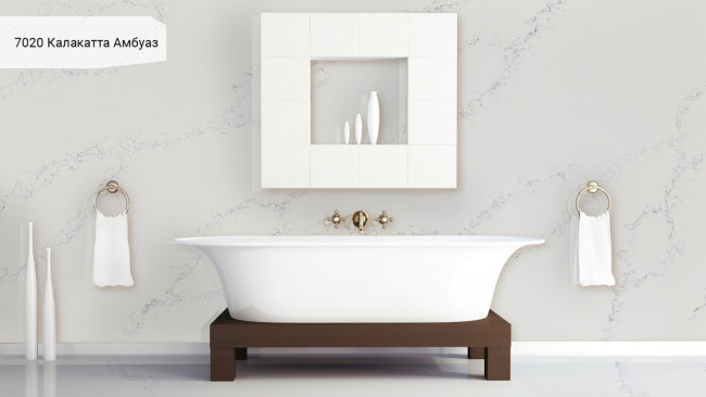 7020 Калакатта Амбуаз