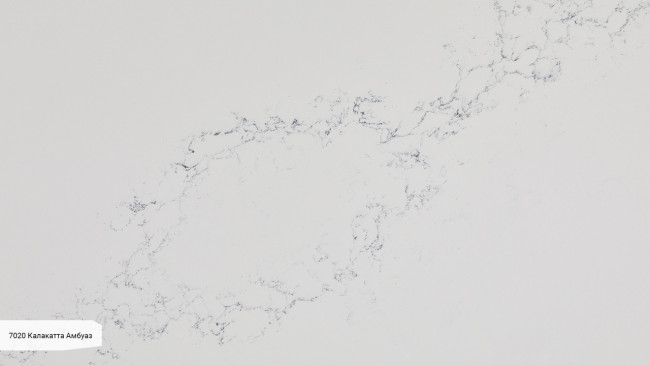 7020 Калакатта Амбуаз