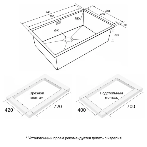 Кухонная мойка NEXT 74 UNI Матовый серый MG