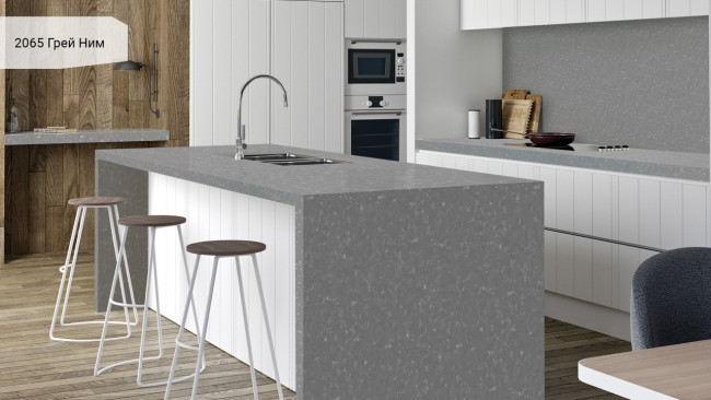 2065 Грей Ним