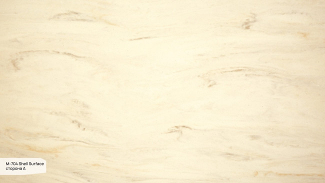 M 704 A Shell Surface