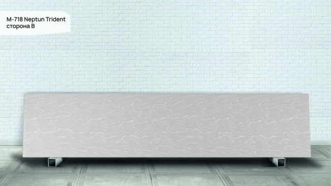 M 718 В Neptun Trident