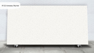 R 122 Алмазы Якутии