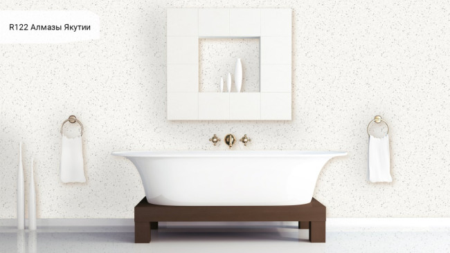 R 122 Алмазы Якутии