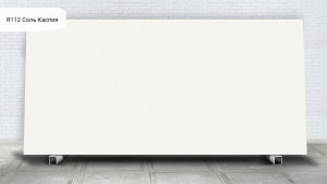 R 112 Соль Каспия