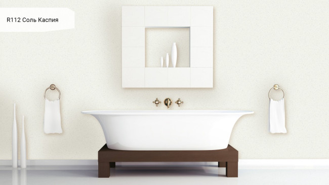 R 112 Соль Каспия