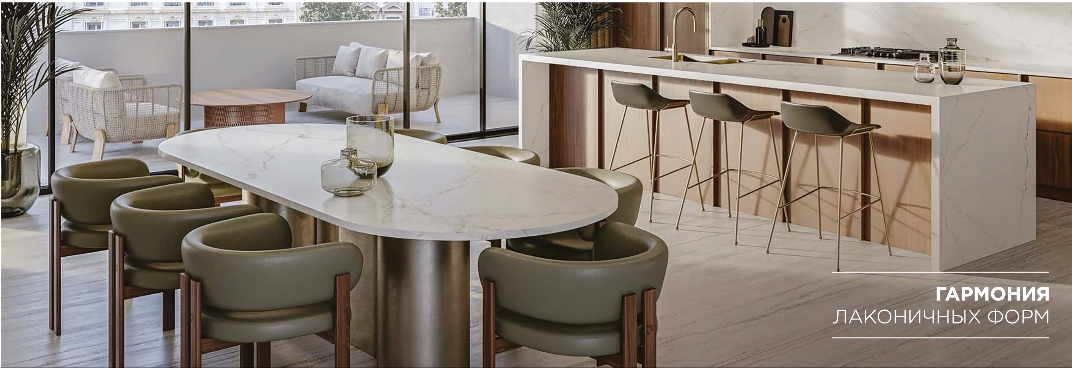 Интерьер с акриловым камнем